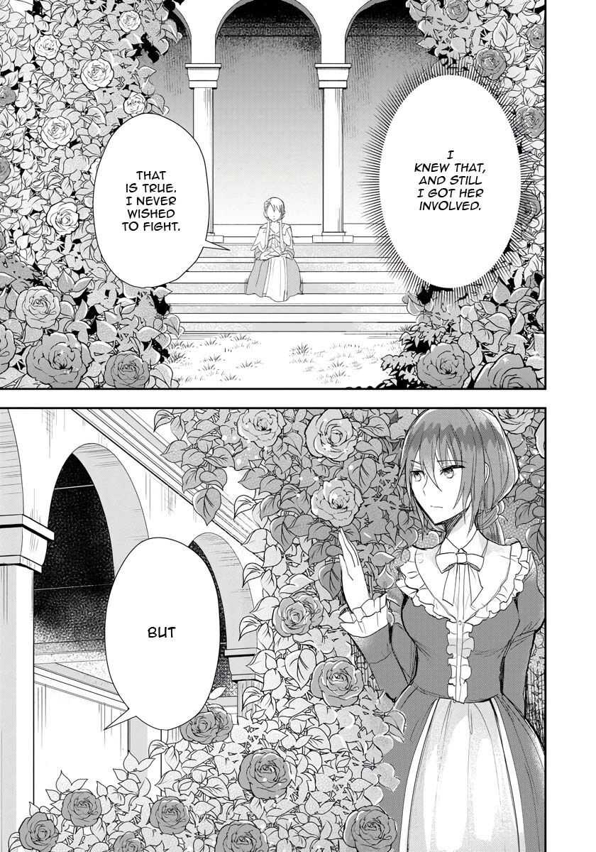 The Inner Palace Tale of a Villainess Noble Girl Chapter 8 16